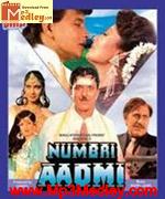 Numbri Aadmi 1991 song download